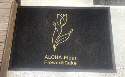 Loop 7 mm custom logo mat at a customer's entrance in Korea, customer photo