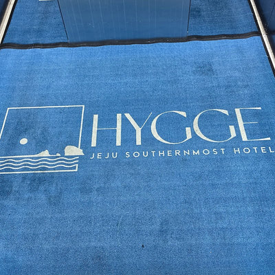 Classic 7 mm custom logo mat at a customer's entrance in Korea, customer photo