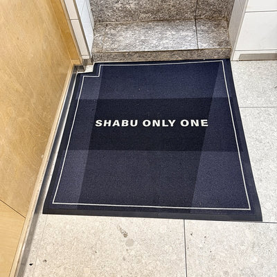 Classic 7 mm custom logo mat at a customer's entrance in Korea, customer photo