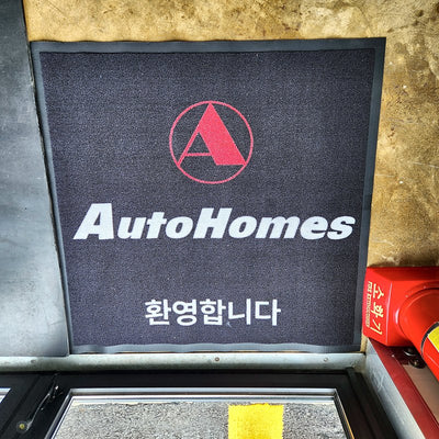Classic 7 mm custom logo mat at a customer's entrance in Korea, customer photo