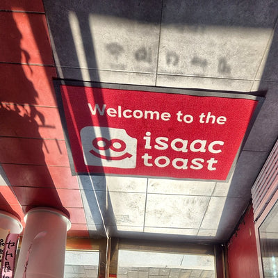 Classic 7 mm custom logo mat at a customer's entrance in Korea, customer photo