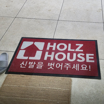 Classic 7 mm custom logo mat at a customer's entrance in Korea, customer photo