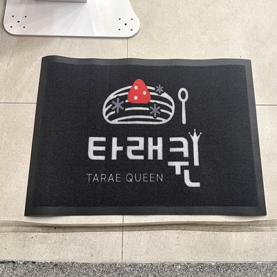 Classic 7 mm custom logo mat at a customer's entrance in Korea, customer photo